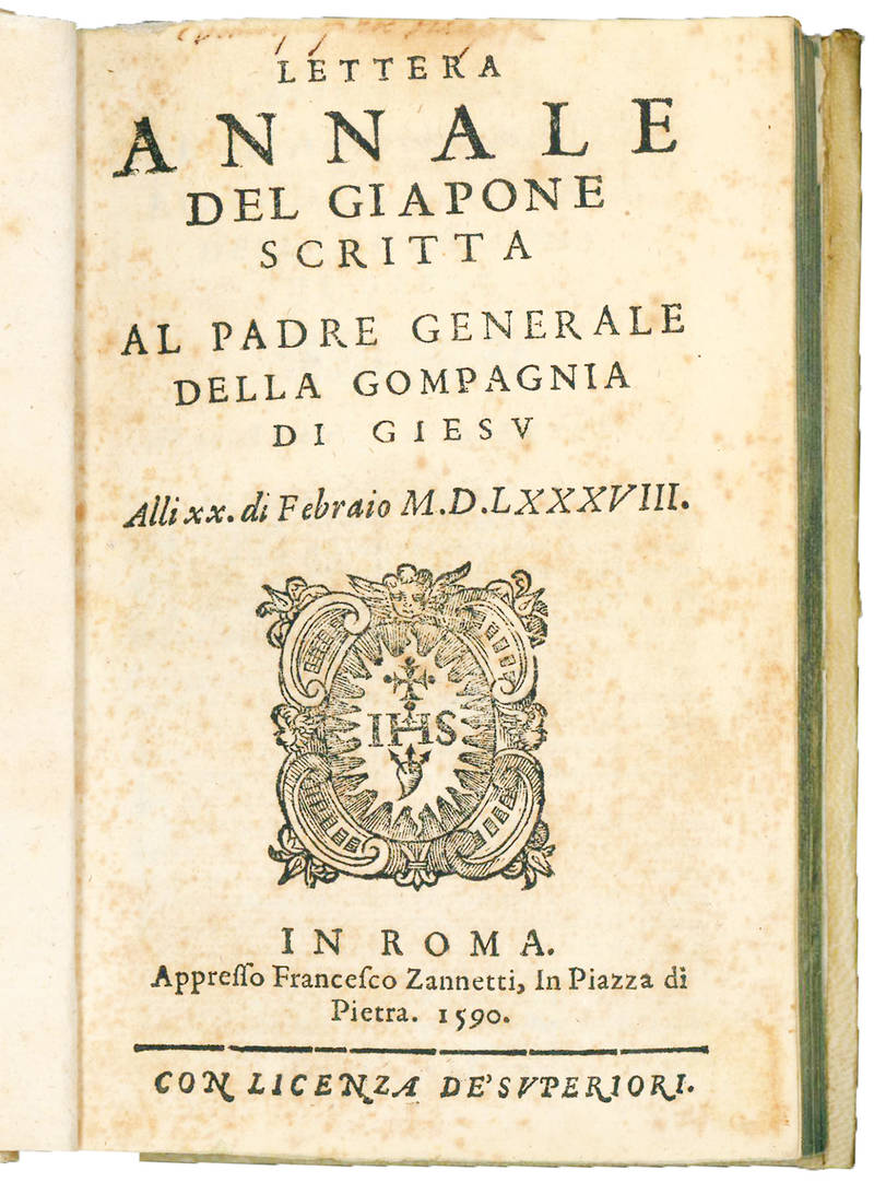 Lettera annale del Giapone scritta al Padre Generale della Gompagnia [sic] di Giesu. Alli XX. di Febbraio M.D.L.XXXVIII