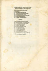Epistolarum familiarium libri XII (in: "Opera")