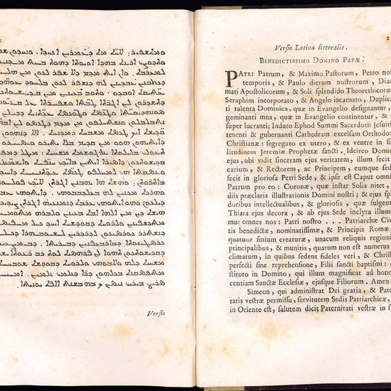 De catholicis seu patriarchis Chaldaeorum et Nestorianorum commentarius historico-chronologicus auctore Josepho Aloysio Assemano [...] in Collegio Urbano de Propaganda Fide Linguarum Orientalium professore