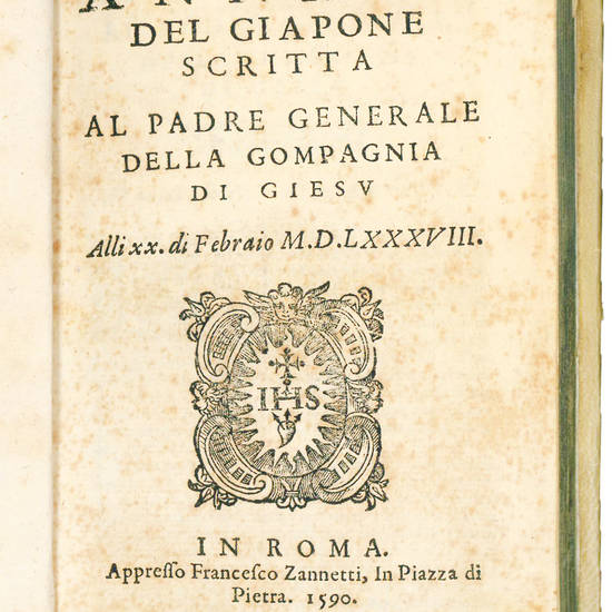 Lettera annale del Giapone scritta al Padre Generale della Gompagnia [sic] di Giesu. Alli XX. di Febbraio M.D.L.XXXVIII